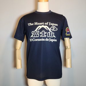 Tシャツ「The Heart of Japan」