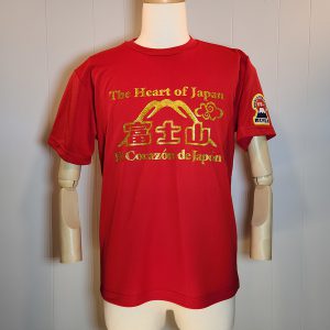 Tシャツ「The Heart of Japan」ゴールドラメ